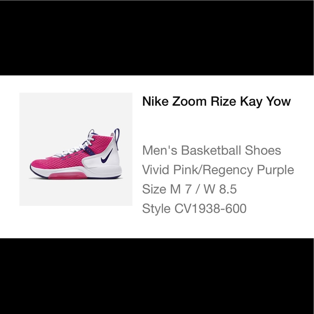 NIKE - ZOOM RIZE KAY YOW Basketball Shoes - NEW